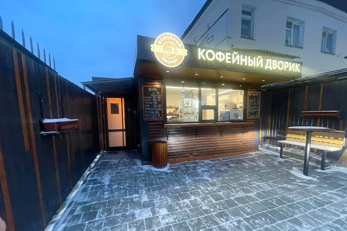 Нужен ли кабель против льда на ступенях и площадке — дополнительная фотография ExModule