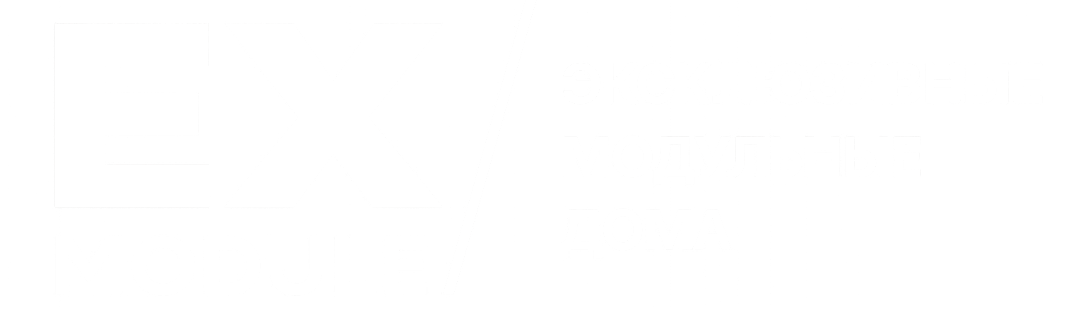 Company